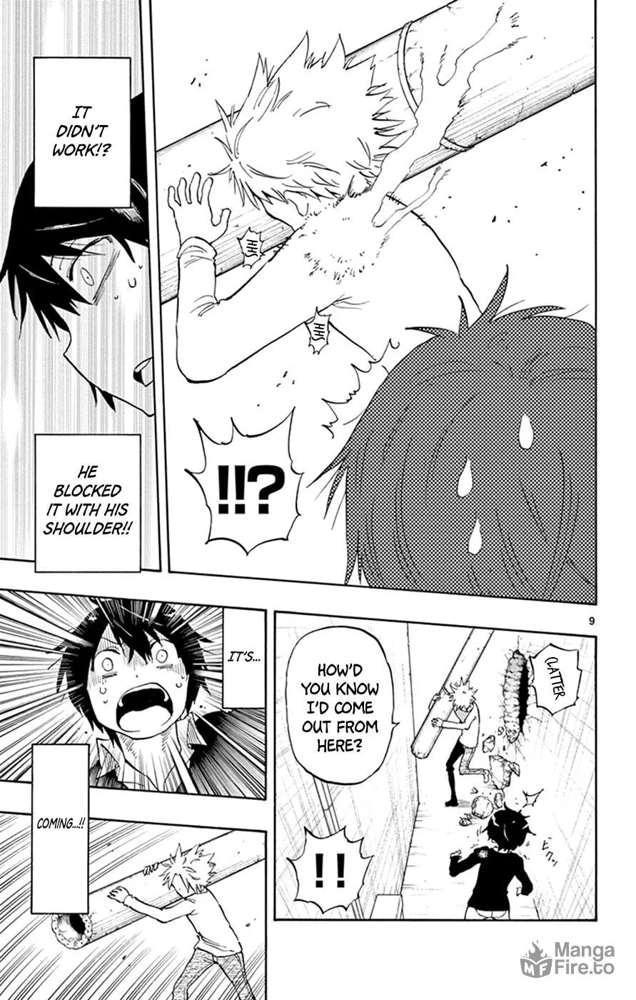 Read Saike