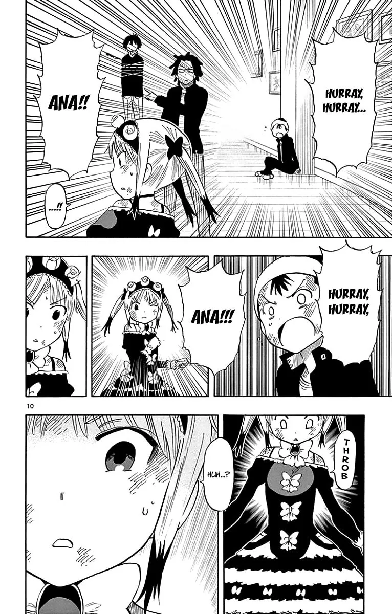 Read Saike