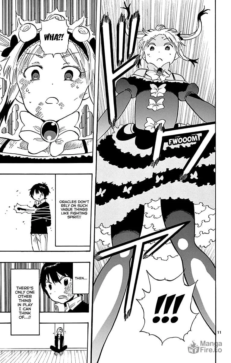 Read Saike