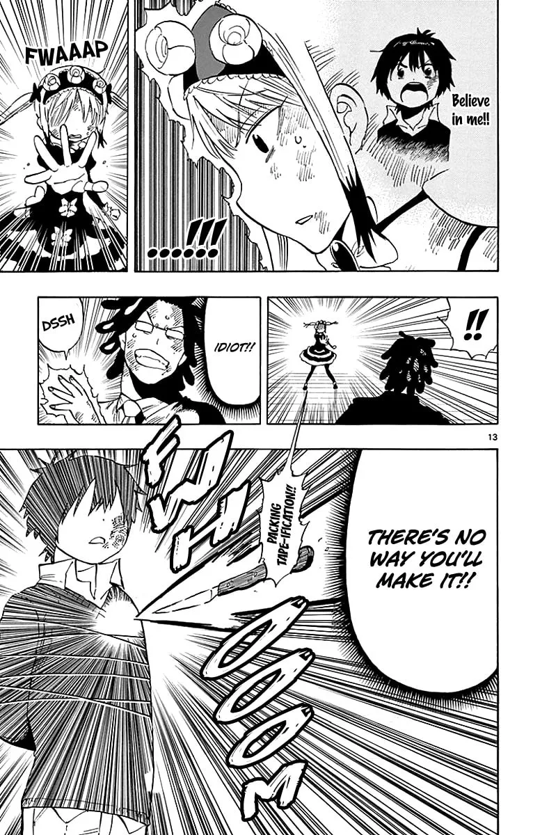 Read Saike