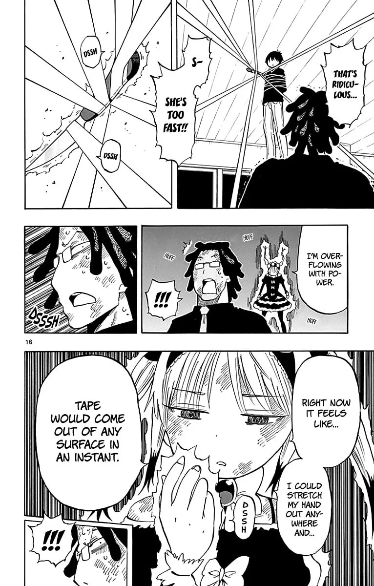 Read Saike