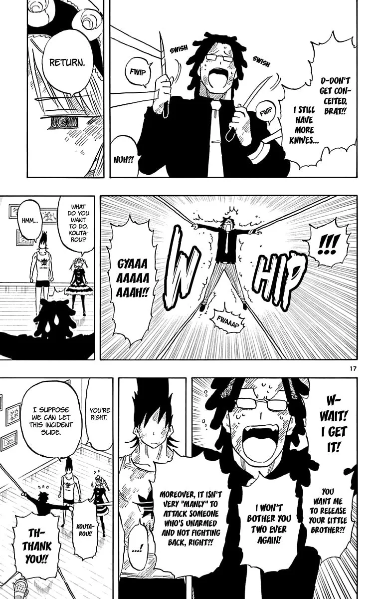 Read Saike