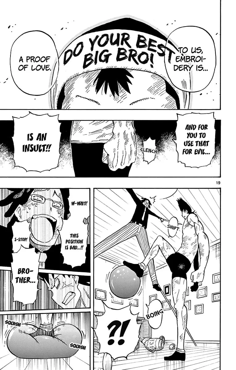 Read Saike