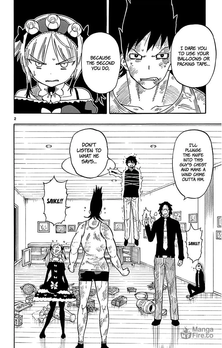 Read Saike