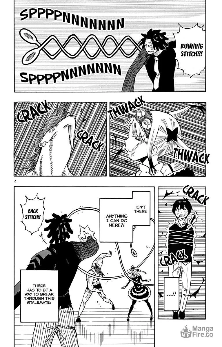 Read Saike