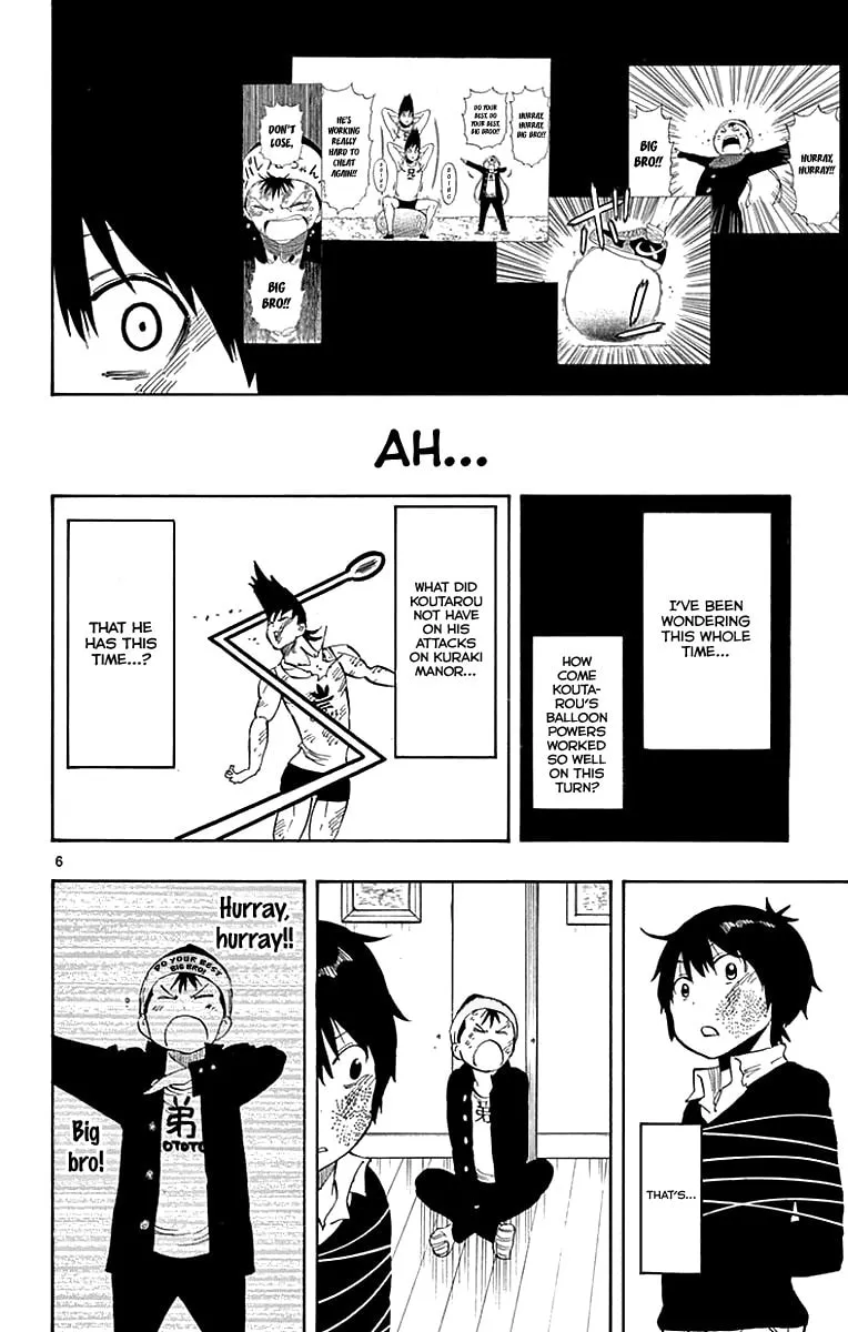 Read Saike