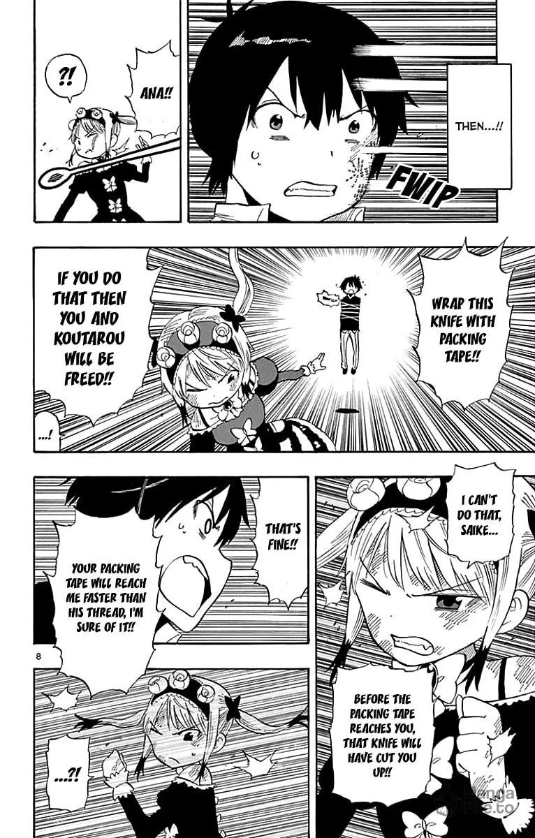 Read Saike