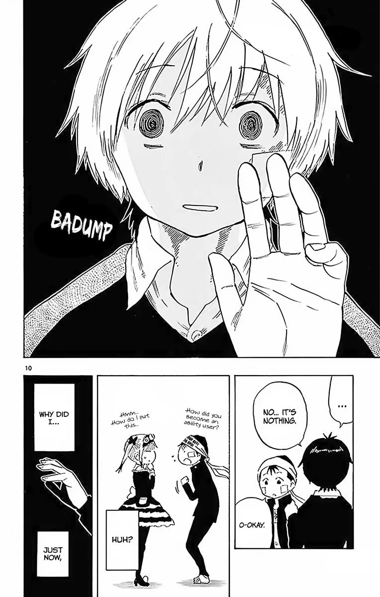 Read Saike