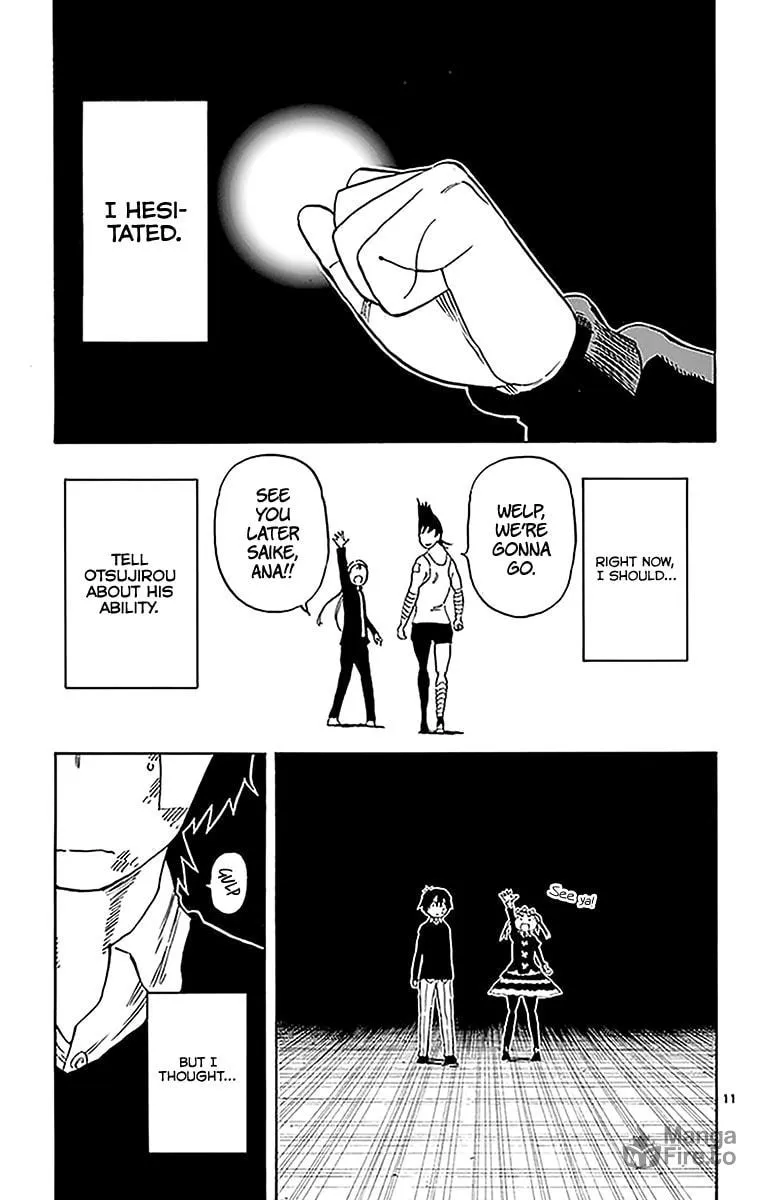 Read Saike
