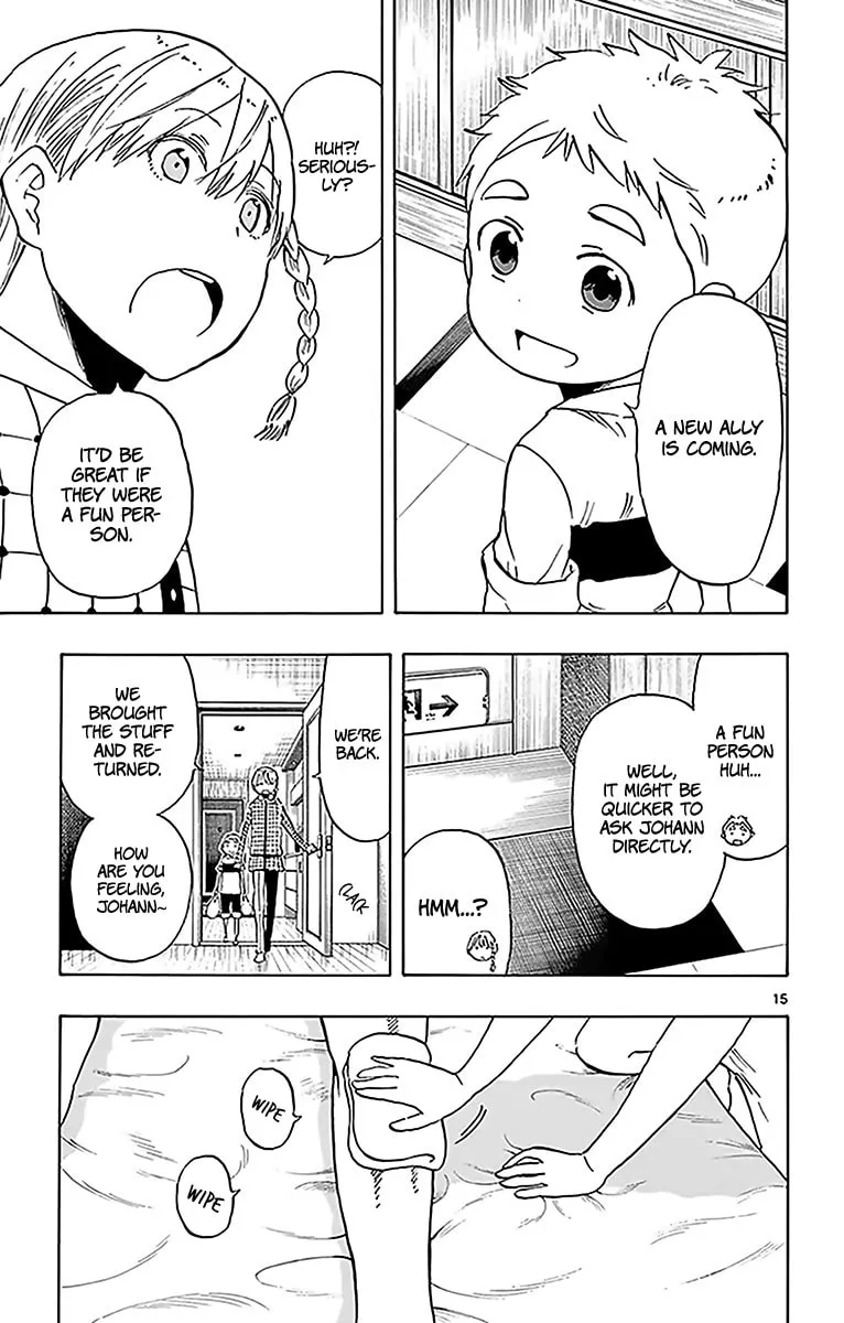 Read Saike