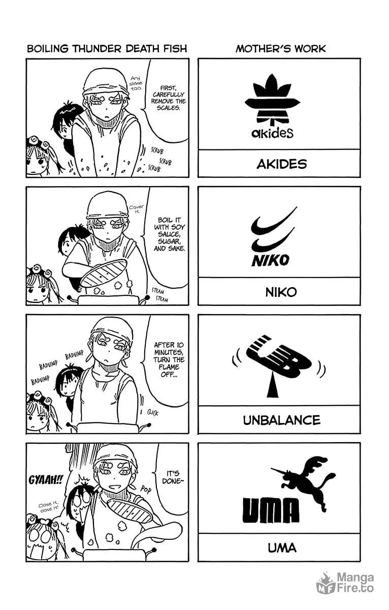 Read Saike