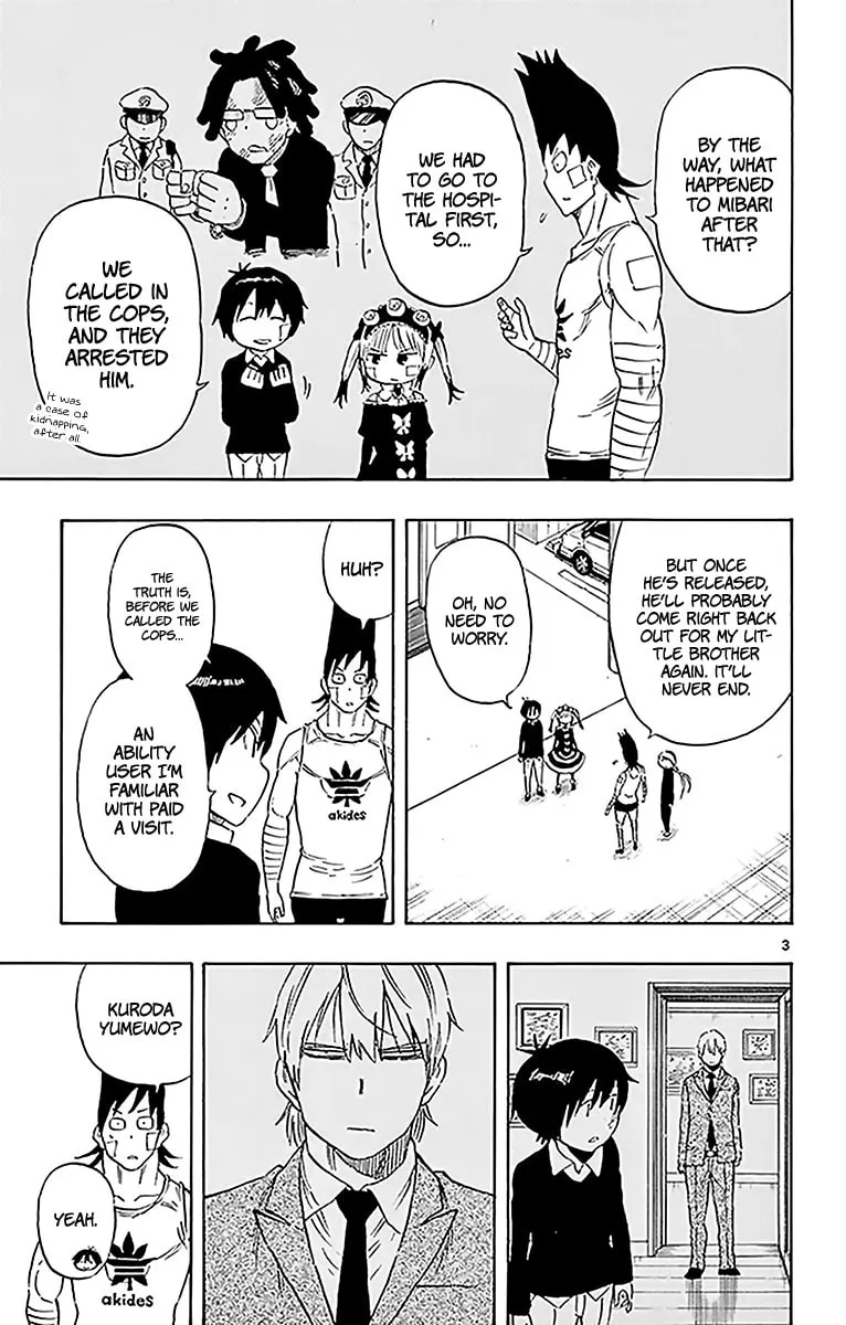Read Saike