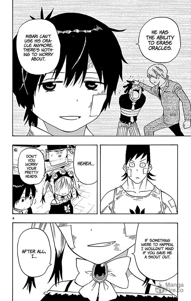Read Saike