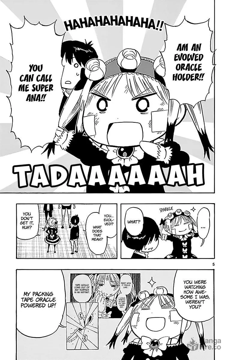 Read Saike