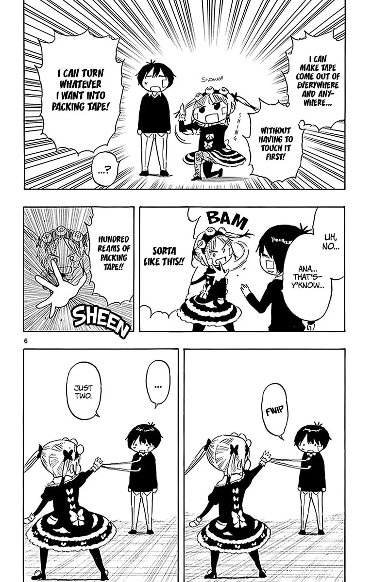 Read Saike