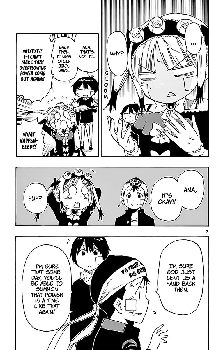 Read Saike