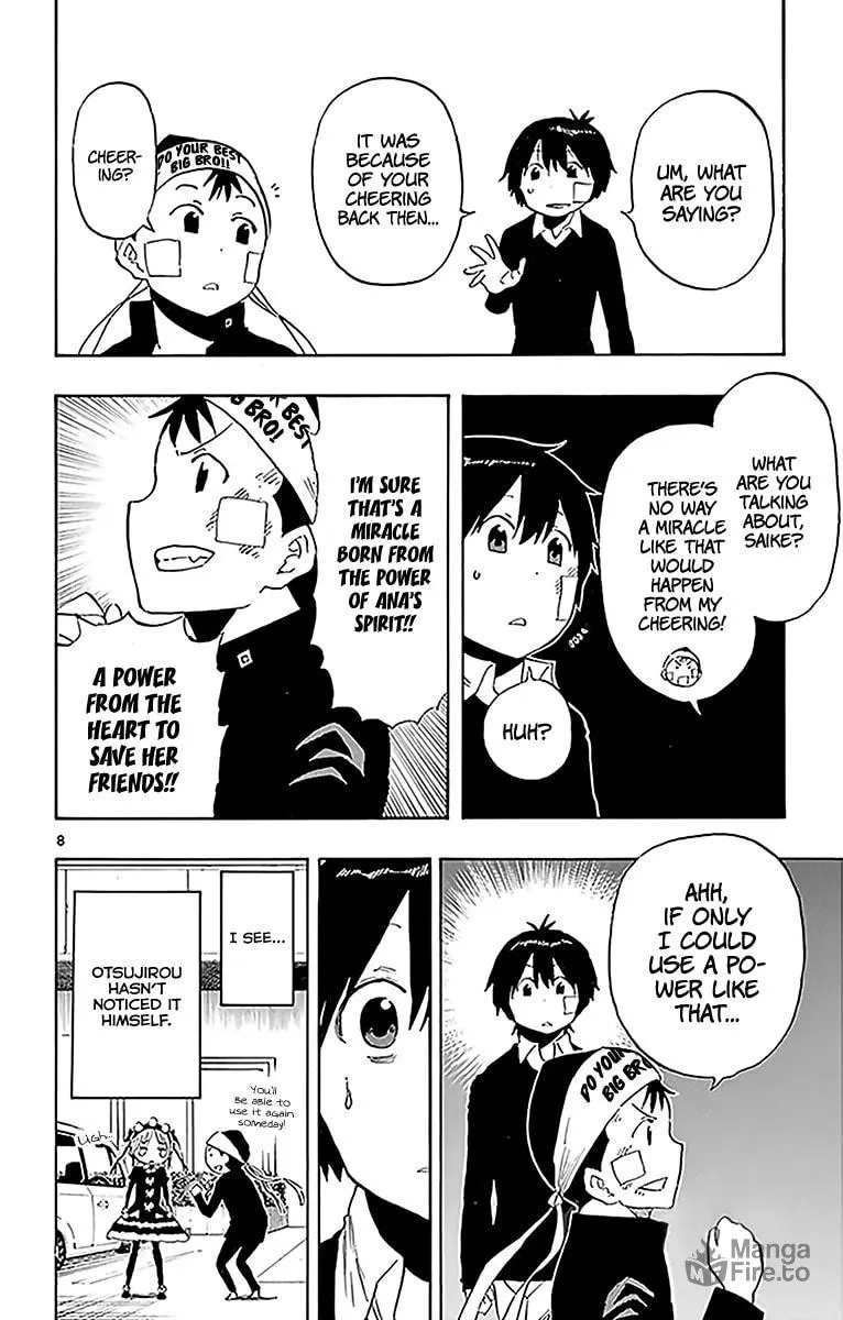 Read Saike