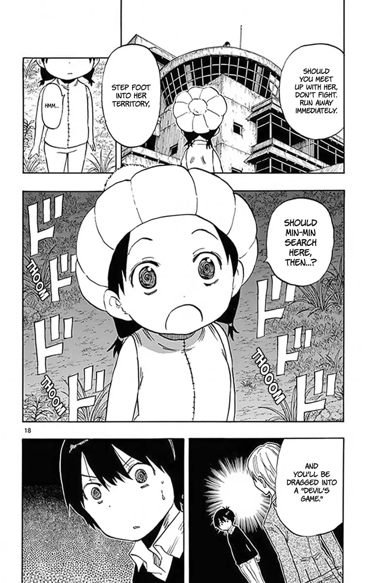 Read Saike