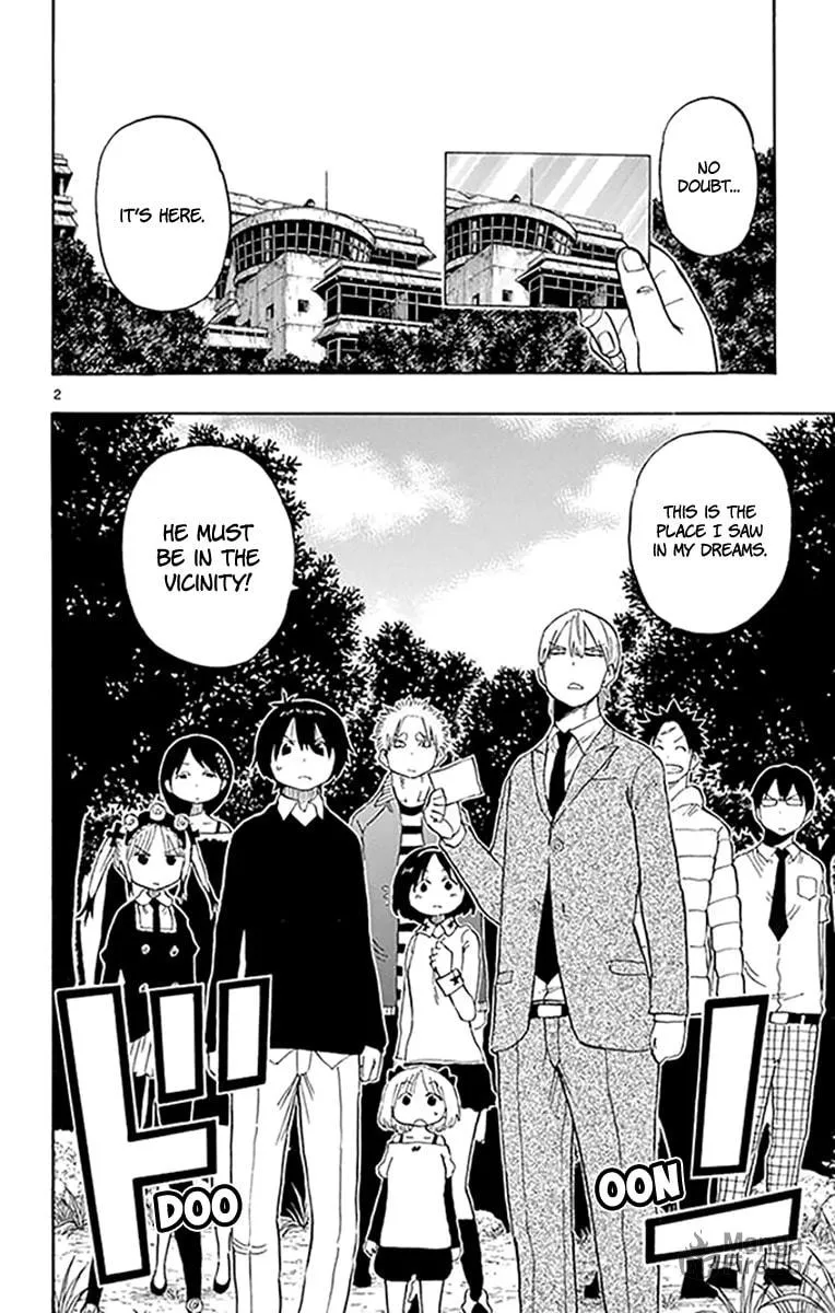 Read Saike