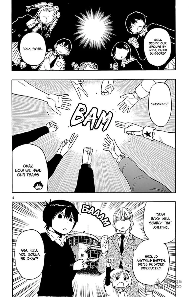 Read Saike