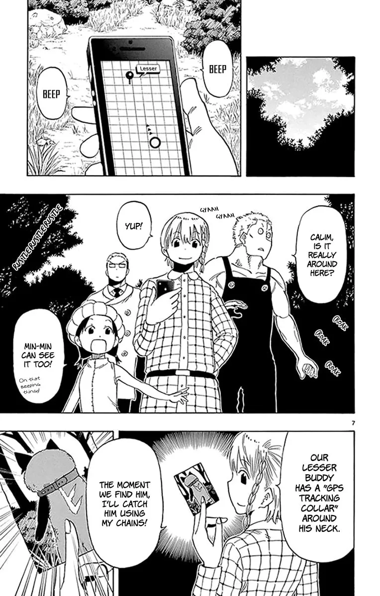 Read Saike