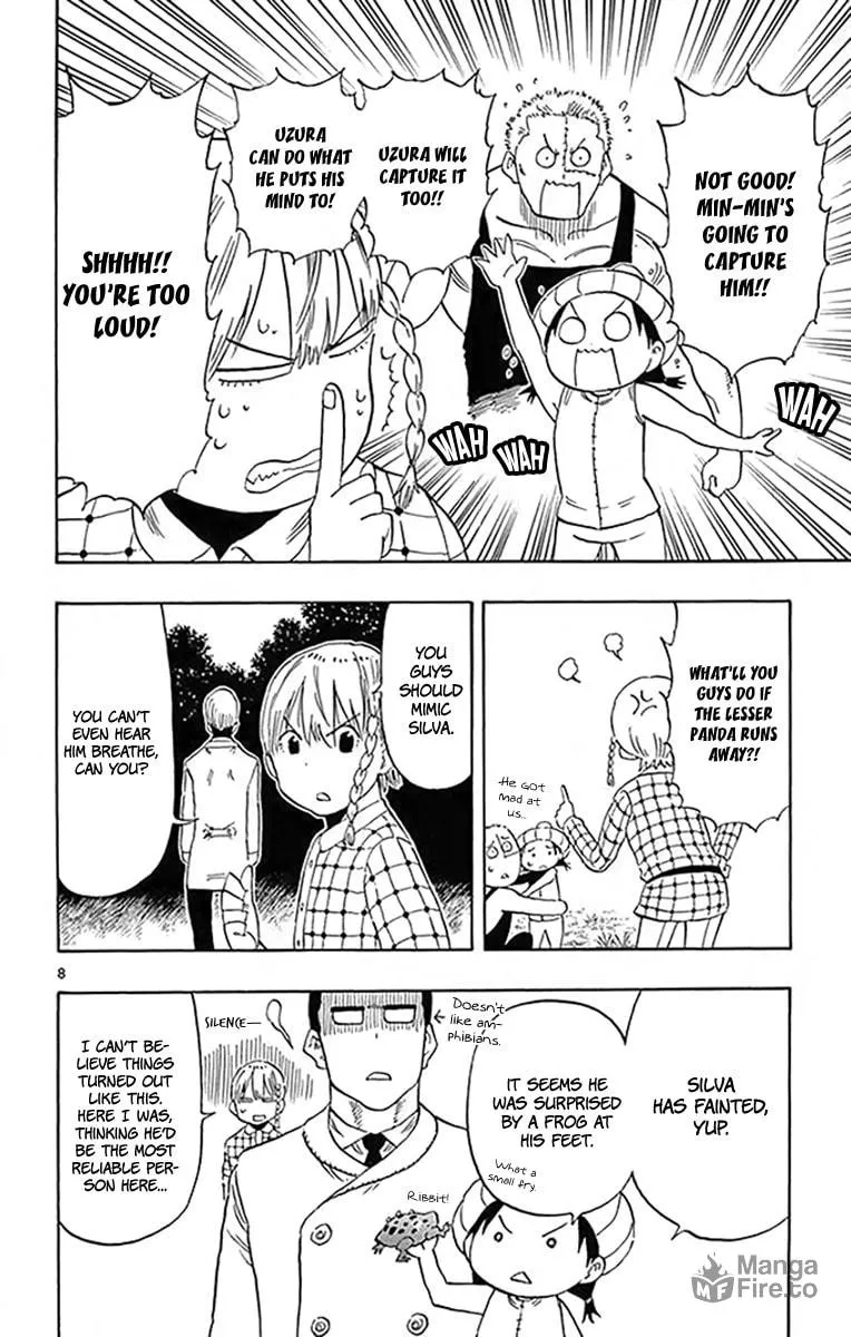 Read Saike