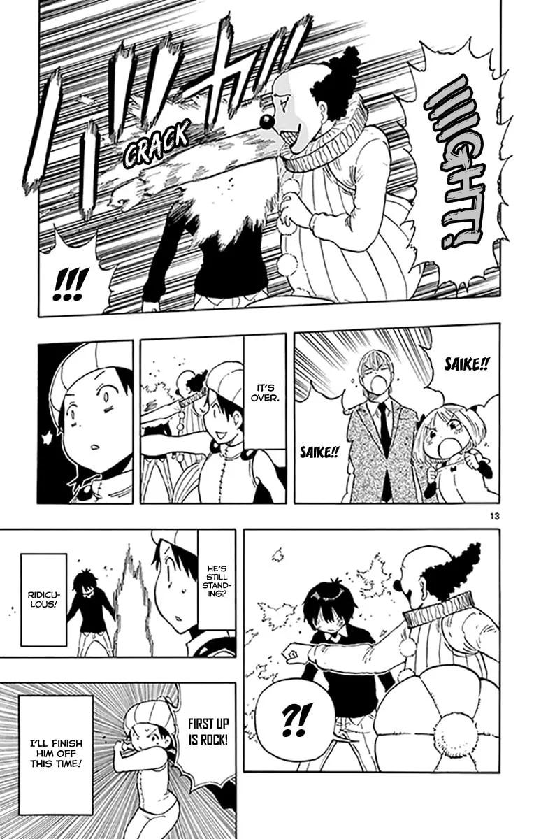 Read Saike