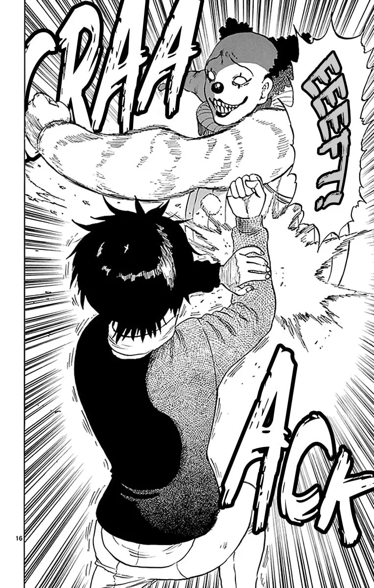 Read Saike