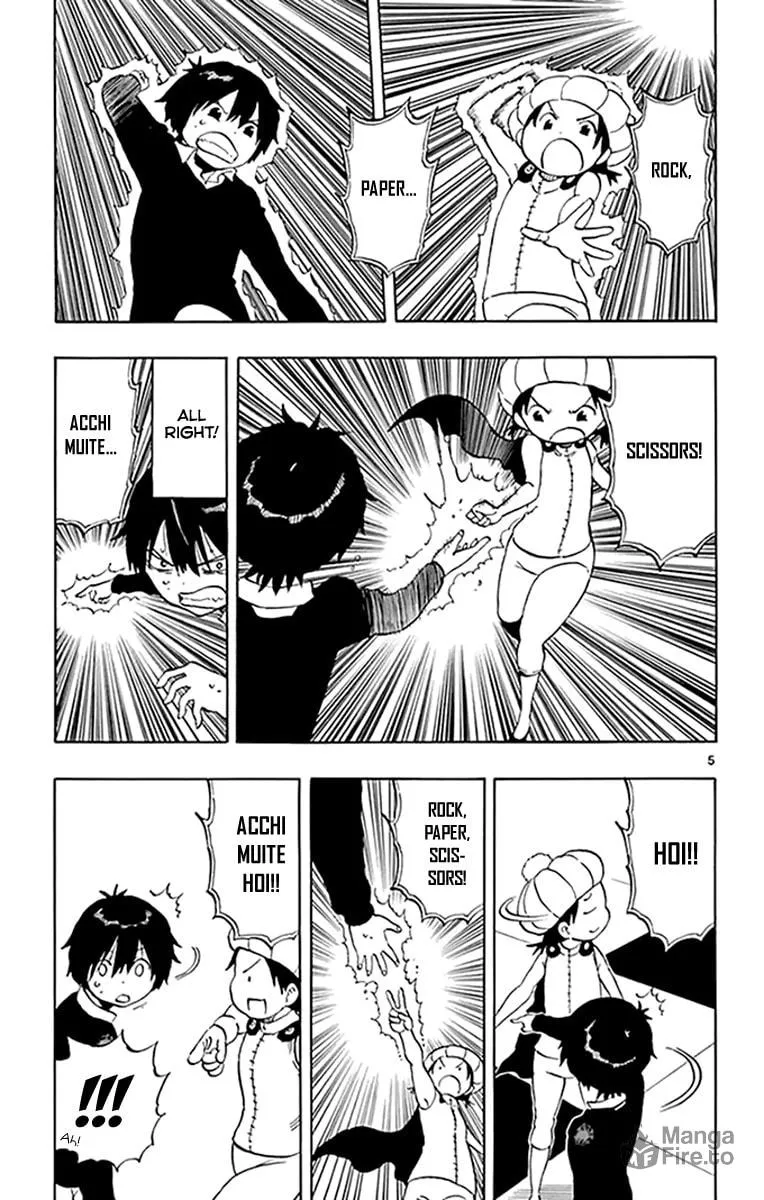 Read Saike