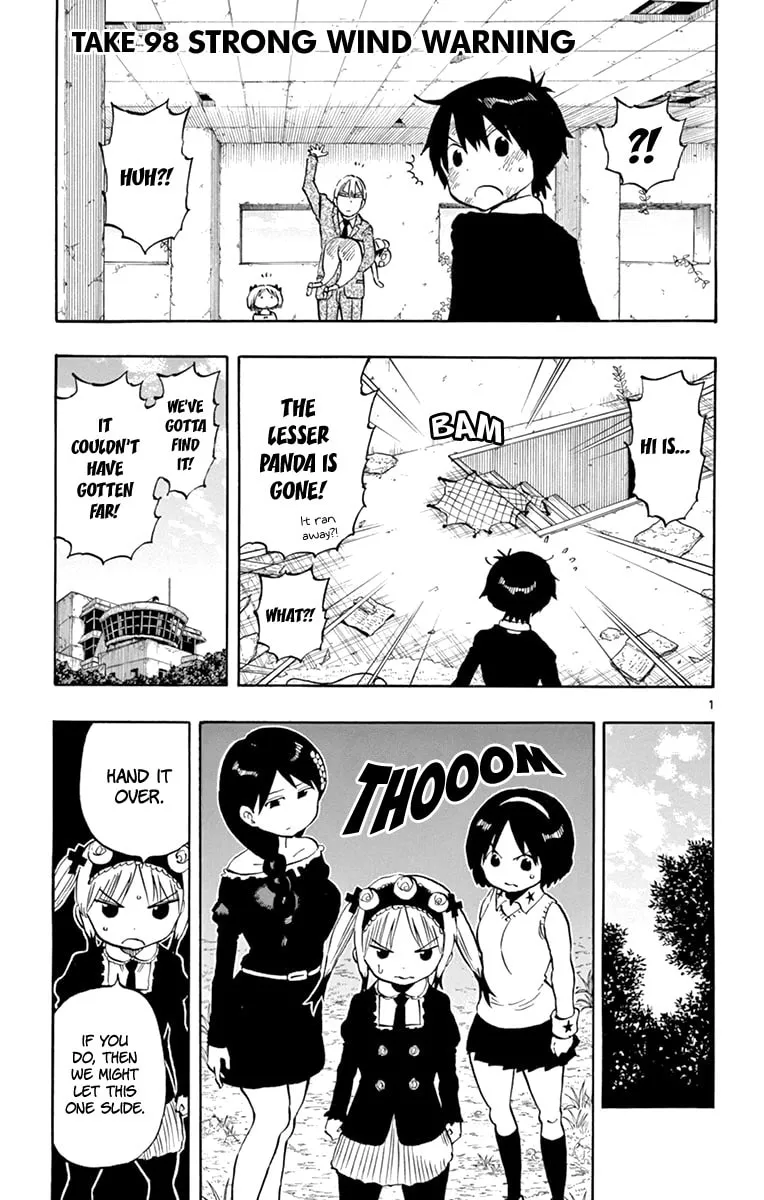 Read Saike
