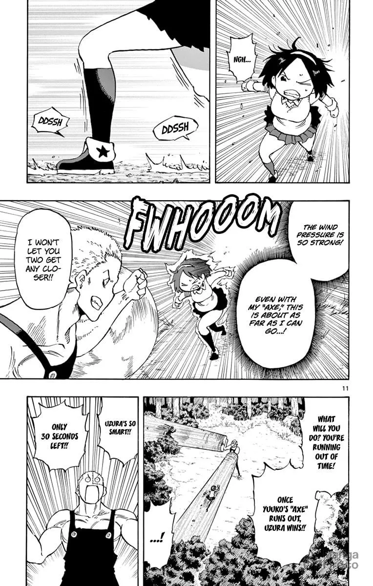 Read Saike