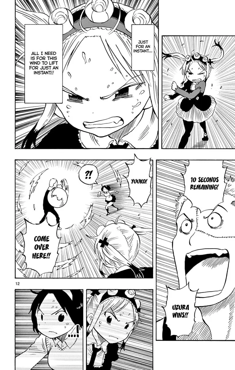 Read Saike