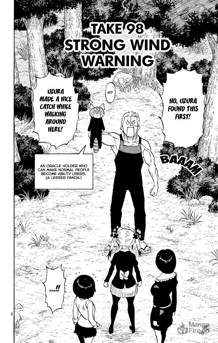 Read Saike