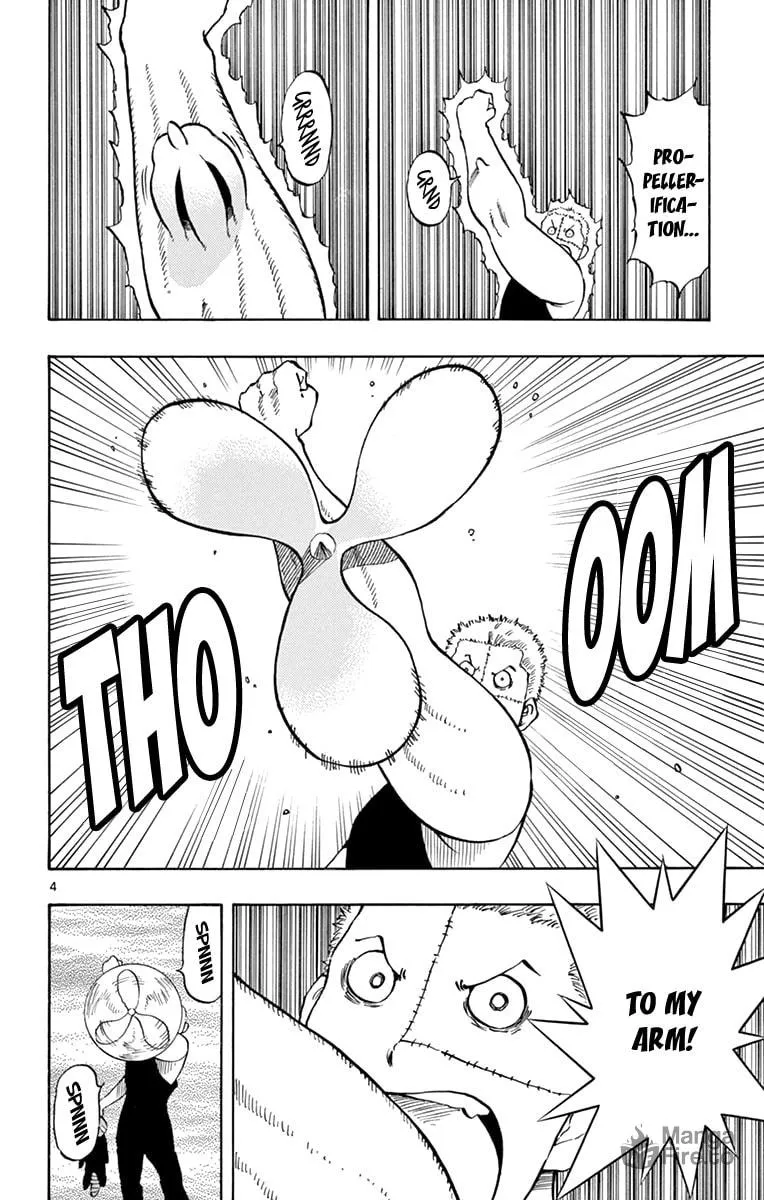 Read Saike