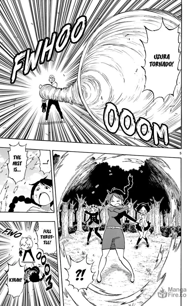 Read Saike