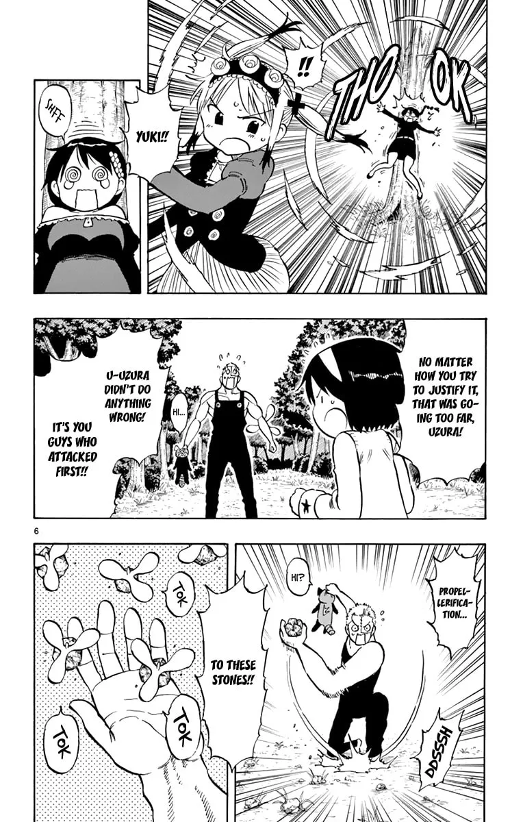 Read Saike