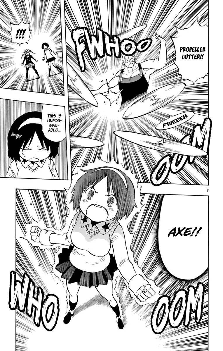Read Saike
