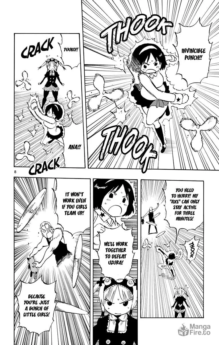 Read Saike