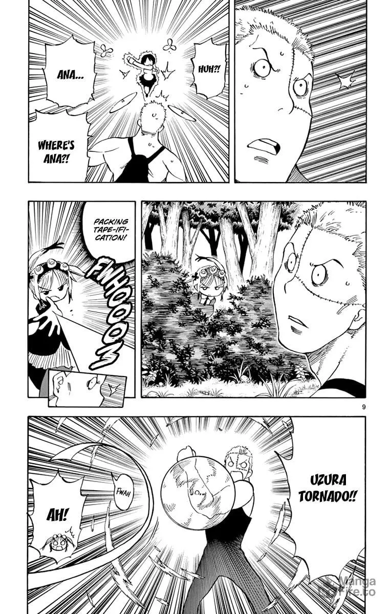 Read Saike
