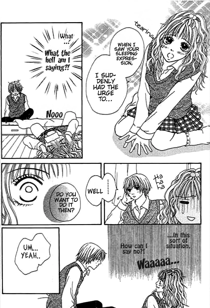 Read Saikou no H chapter 1 image 11 on Lezhin