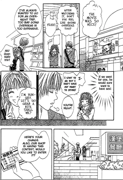 Read Saikou no H chapter 1 image 23 on Lezhin