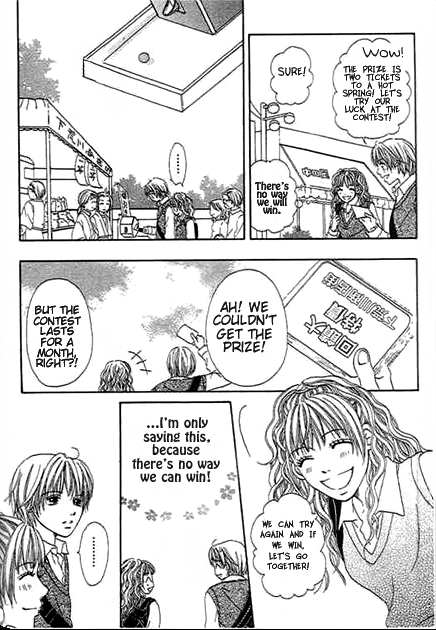 Read Saikou no H chapter 1 image 24 on Lezhin