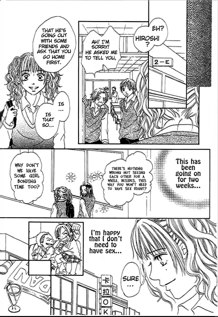 Read Saikou no H chapter 1 image 26 on Lezhin