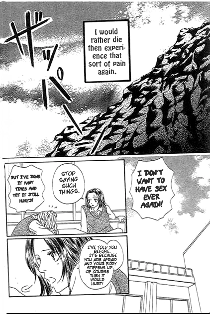 Read Saikou no H chapter 1 image 3 on Lezhin