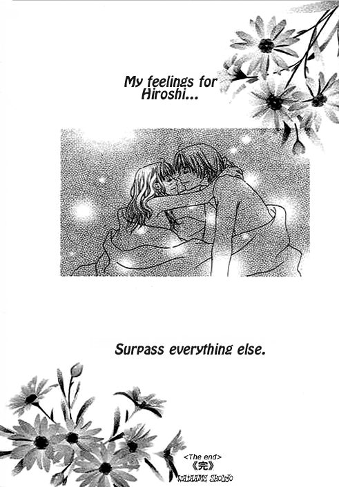 Read Saikou no H chapter 1 image 48 on Lezhin