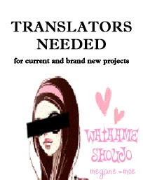 Read Saikou no H chapter 1 image 50 on Lezhin