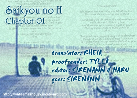 Read Saikou no H chapter 1 image 55 on Lezhin
