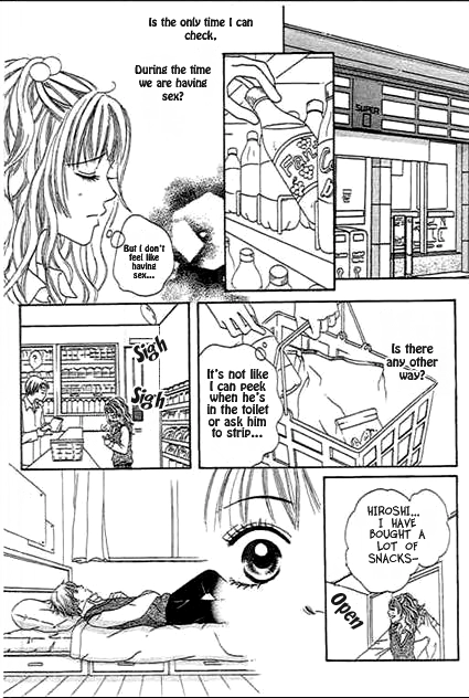 Read Saikou no H chapter 1 image 7 on Lezhin