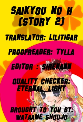 Read Saikou no H chapter 2 image 1 on Lezhin