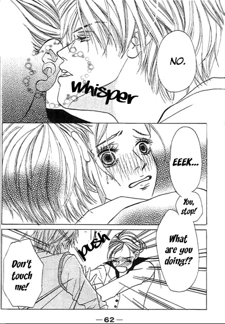 Read Saikou no H chapter 2 image 11 on Lezhin